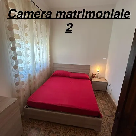 Casalileo 別荘 San Giovanni Suèrgiu